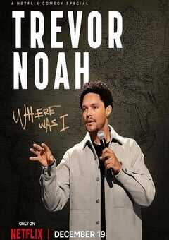 特雷弗·诺亚:说到哪了