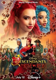 星光继承者:公主反叛联盟