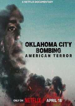 俄克拉荷马城爆炸案：美国恐袭