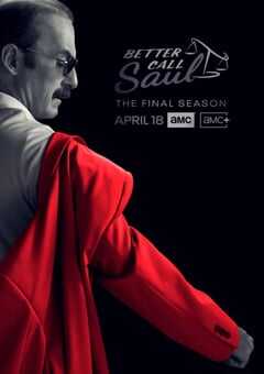 风骚律师 第六季