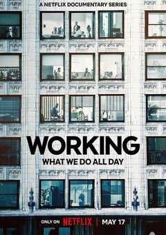 我工作故我在 第一季