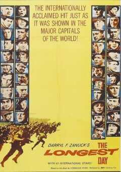 最长的一天