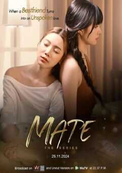 我的青梅是讨厌鬼