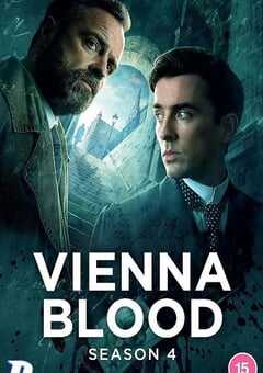 维也纳血案 第四季