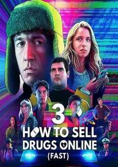 如何在网上卖迷幻药 第三季