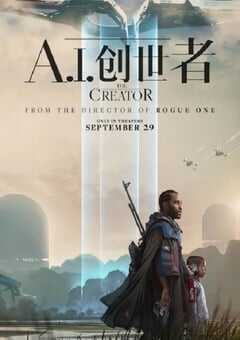 AI创世者