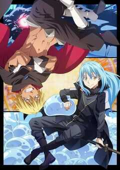 2021年日本动漫《关于我转生变成史莱姆这档事 第二季 Part.2》全12集 4K网盘迅雷下载