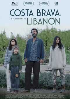 黎巴嫩的布拉瓦海岸