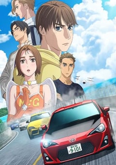 极速车魂 第三季