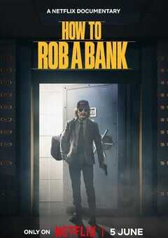 如何打劫银行:美国乔装大盗