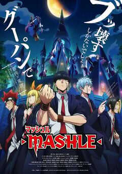 物理魔法使马修