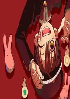 放课后少年花子君