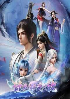 徒弟个个是大佬