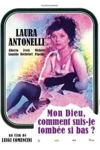 上帝，我怎么掉了下来！