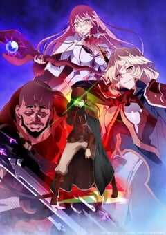 回复术士的重来人生