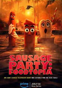 香肠聚会：食托邦 第一季