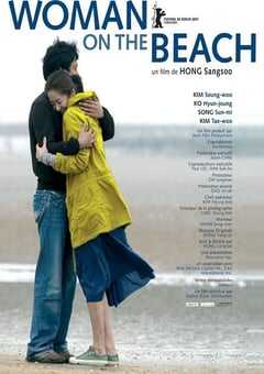2006年韩国经典喜剧片《海边的女人》蓝光韩语中字 4K网盘迅雷下载