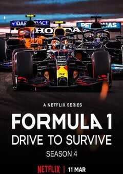 一级方程式：疾速争胜 第四季