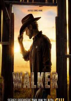 德州巡警 第一季