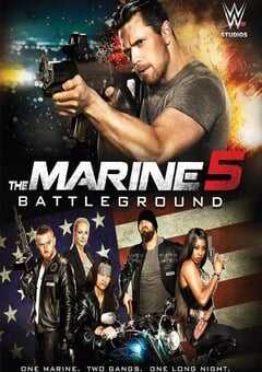 海军陆战队员5：杀戮战场