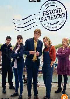 天堂岛之外 第一季