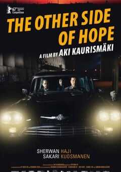 希望的另一面2017