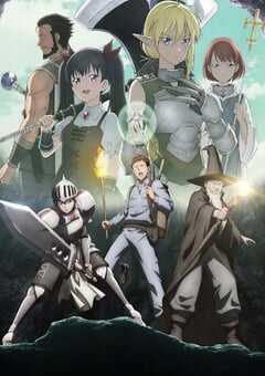 万事屋斋藤到异世界