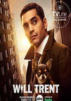 神探特伦特 第二季