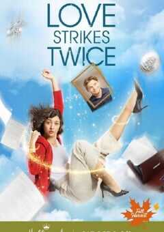 Love Strikes Twice