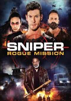 狙击精英：秘密任务