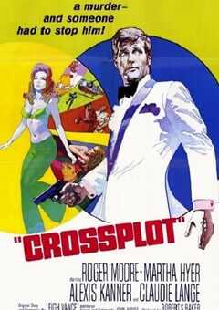 七海游侠破谍网