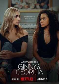 金妮与乔治娅 第三季