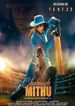 2021年印度传记片《板球好女将》HD印地语中字 4K网盘迅雷下载