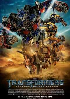 变形金刚2