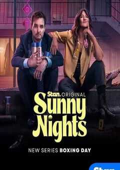 阳光灿烂的夜晚