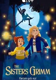 2025年美国动画片《格林姐妹大冒险》全6集 4K网盘迅雷下载