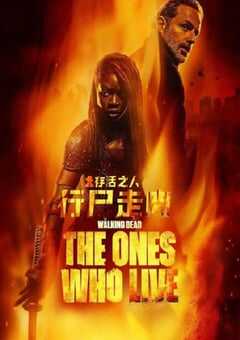 2024年美国电视剧《行尸走肉：存活之人》全6集 4K网盘迅雷下载