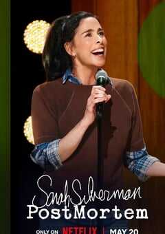 莎拉·丝沃曼：生离笑别