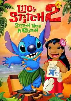 星际宝贝2：史迪奇有问题