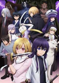 桃子男孩渡海而来