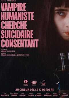 人道主义吸血鬼征自杀志愿者