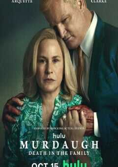 默多家族：弑亲骇闻