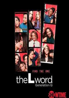 拉字至上：Q世代 第三季