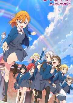 LoveLive! Superstar!! 第二季