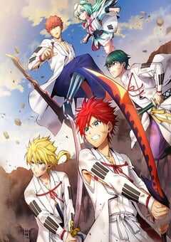 东方少年 淡路岛之战篇