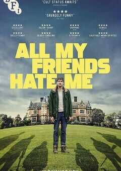 我的朋友都恨我