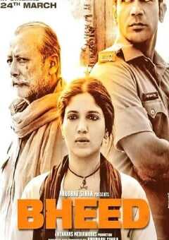 Bheed