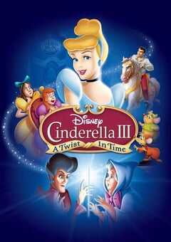 仙履奇缘3： 时间魔法