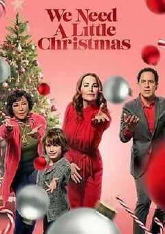 我们要一个小小的圣诞节