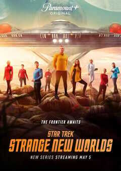 星际迷航：奇异新世界 第一季